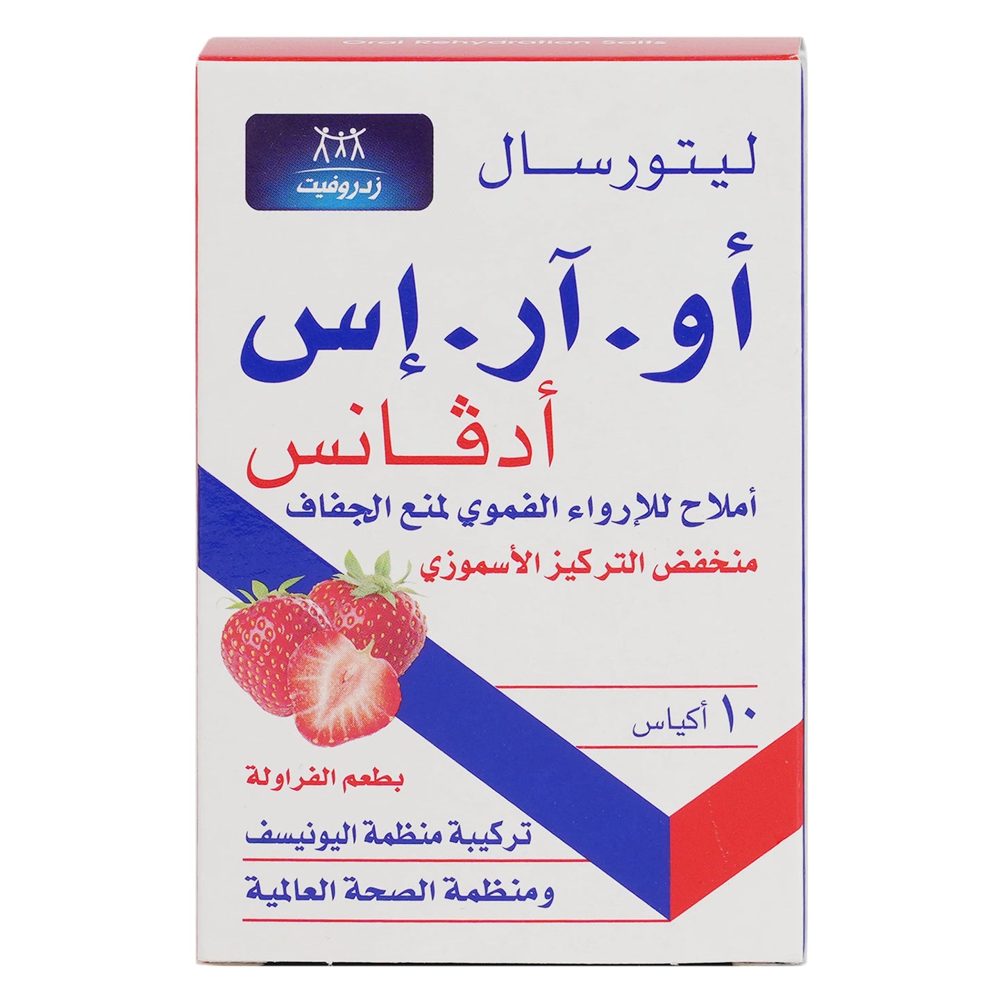 Litorsal O.R.S Advance 10sachets