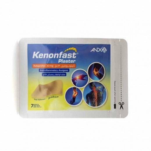 Kenon Plaster 7Sheets