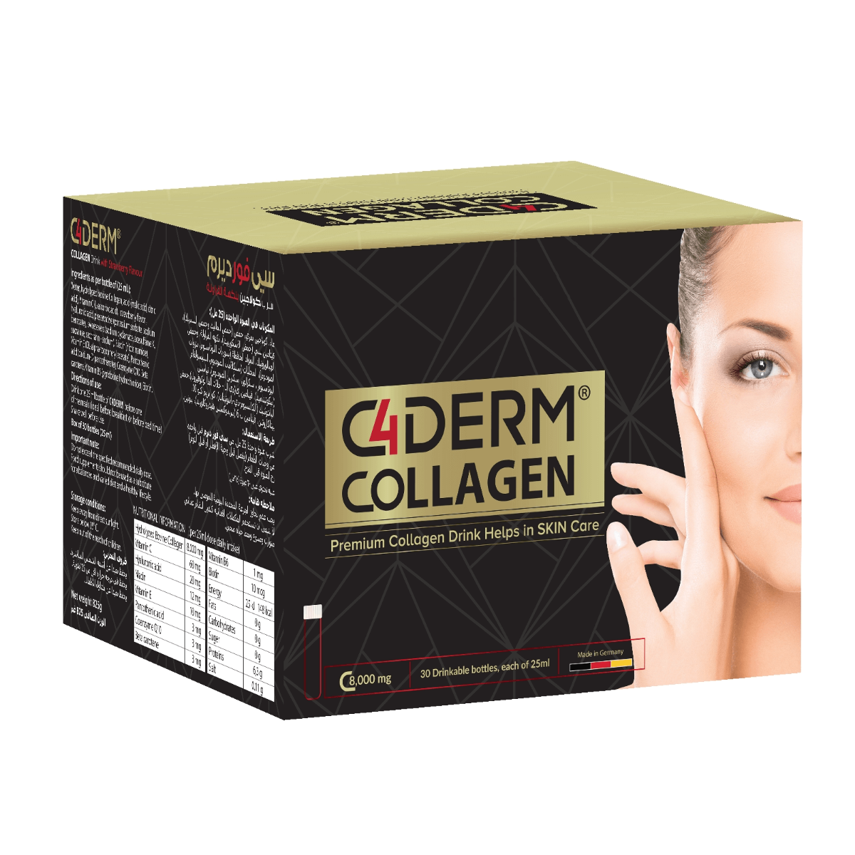 C4 Derm Collagen Drink 30*25ml