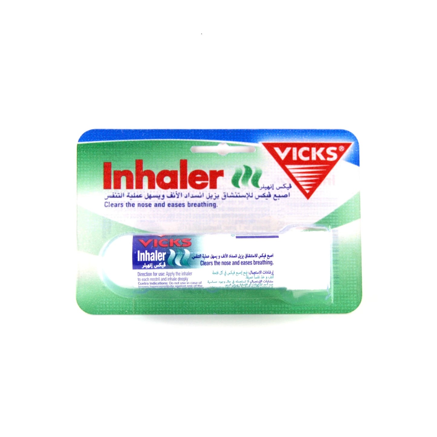 Vicks Inhaler