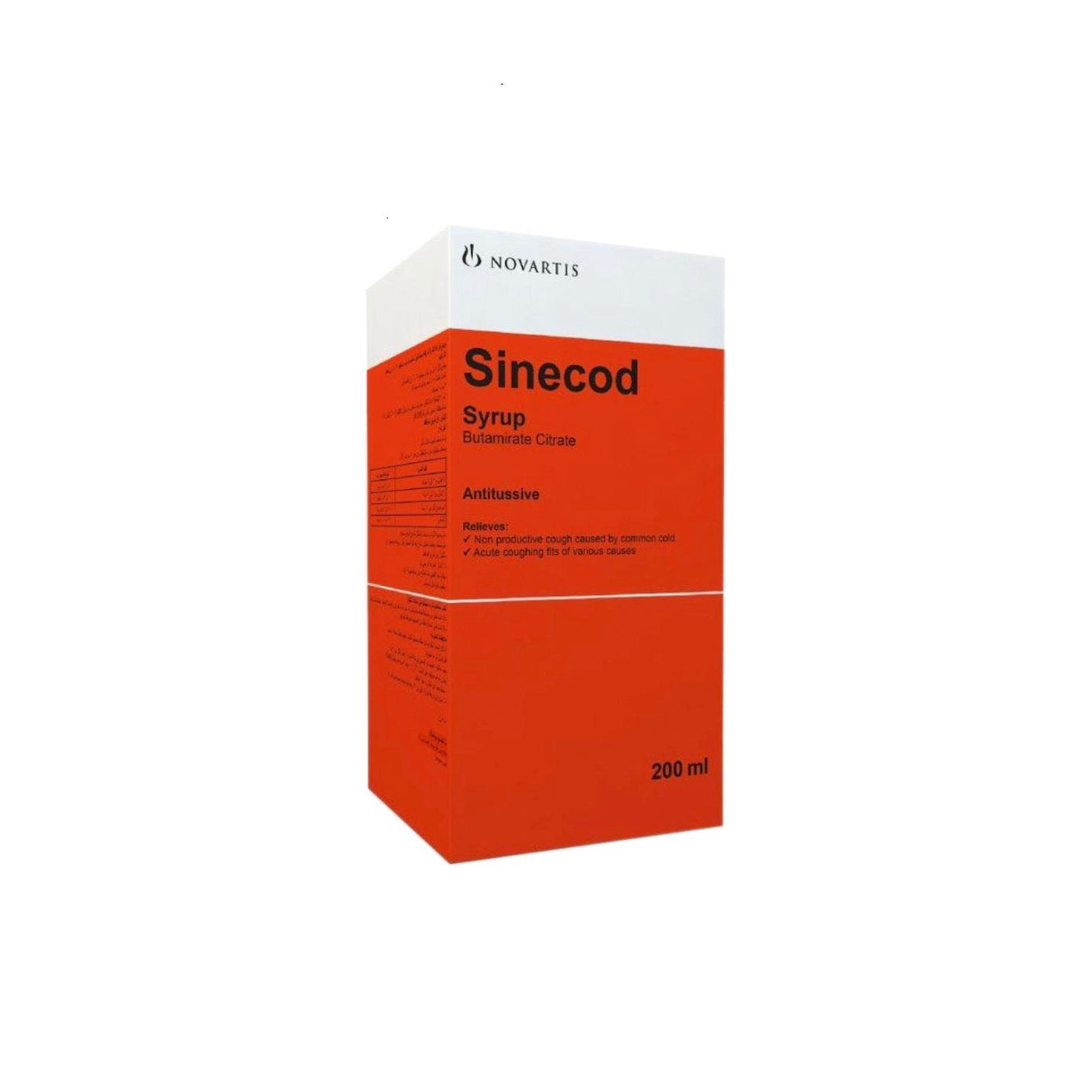 Sinecod Syrup 200ml