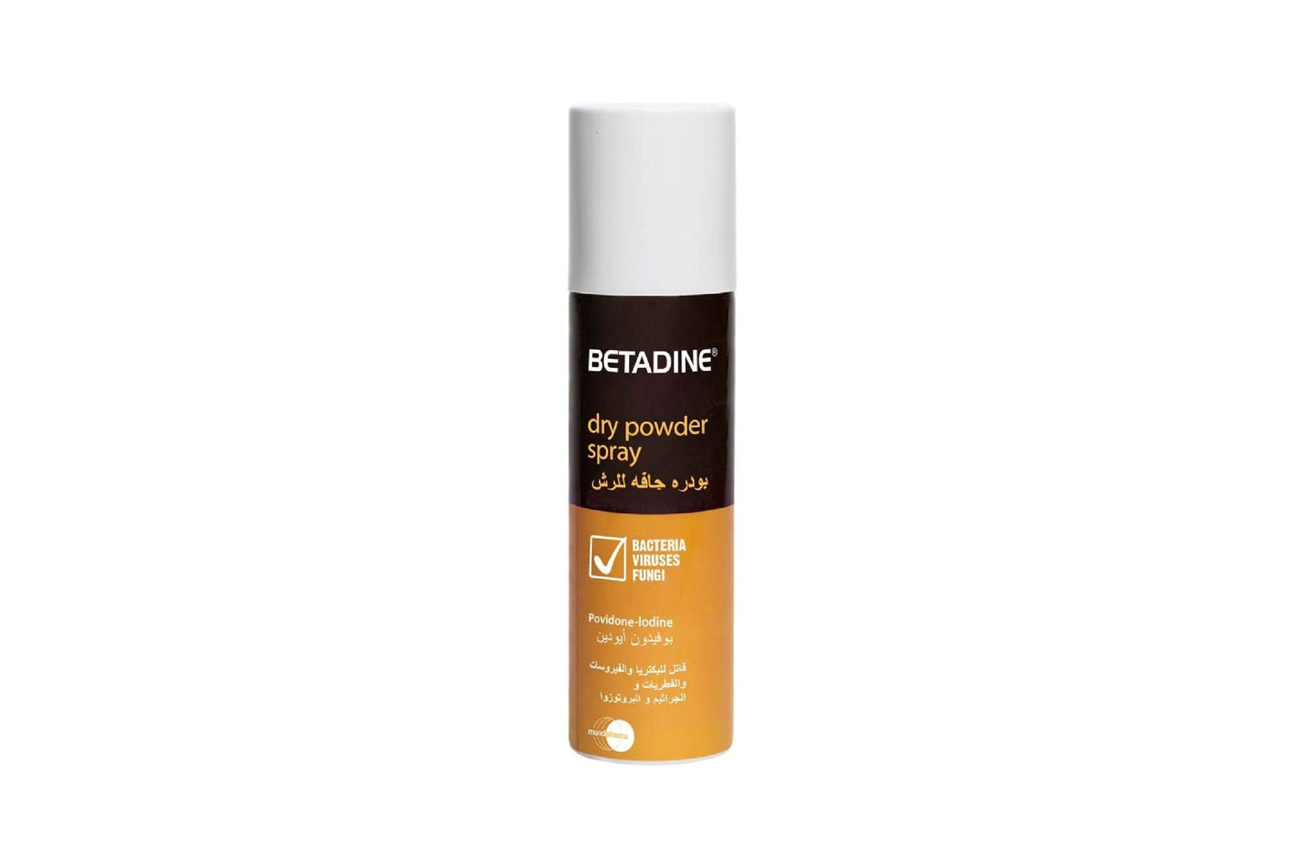 Betadine Dry Powder Spray 55gm