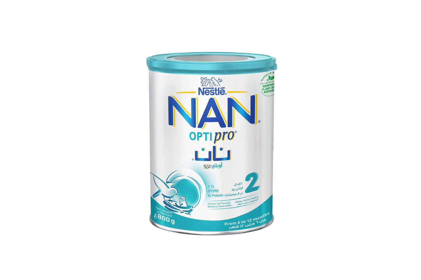 Nan Optipro-2 400gm