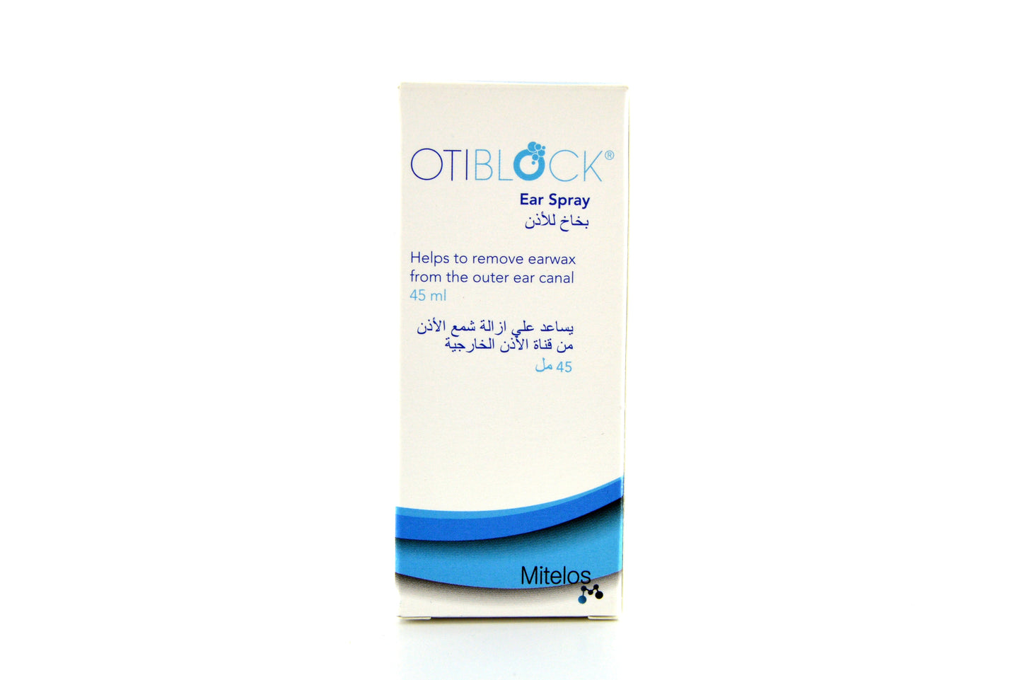 Otiblock Ear Spray 45ml