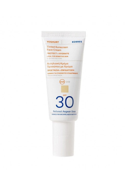 Korres Yoghurt Face Sunscreen 30SPF 40ml