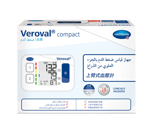 Veroval Compact Blood Pressure Monitor