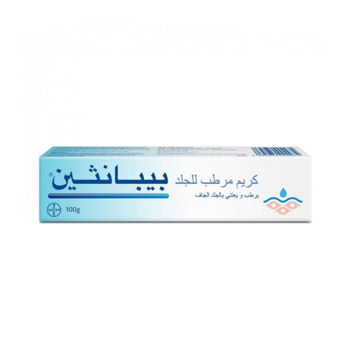 Bepanthene Moisturizing Cream 100gm