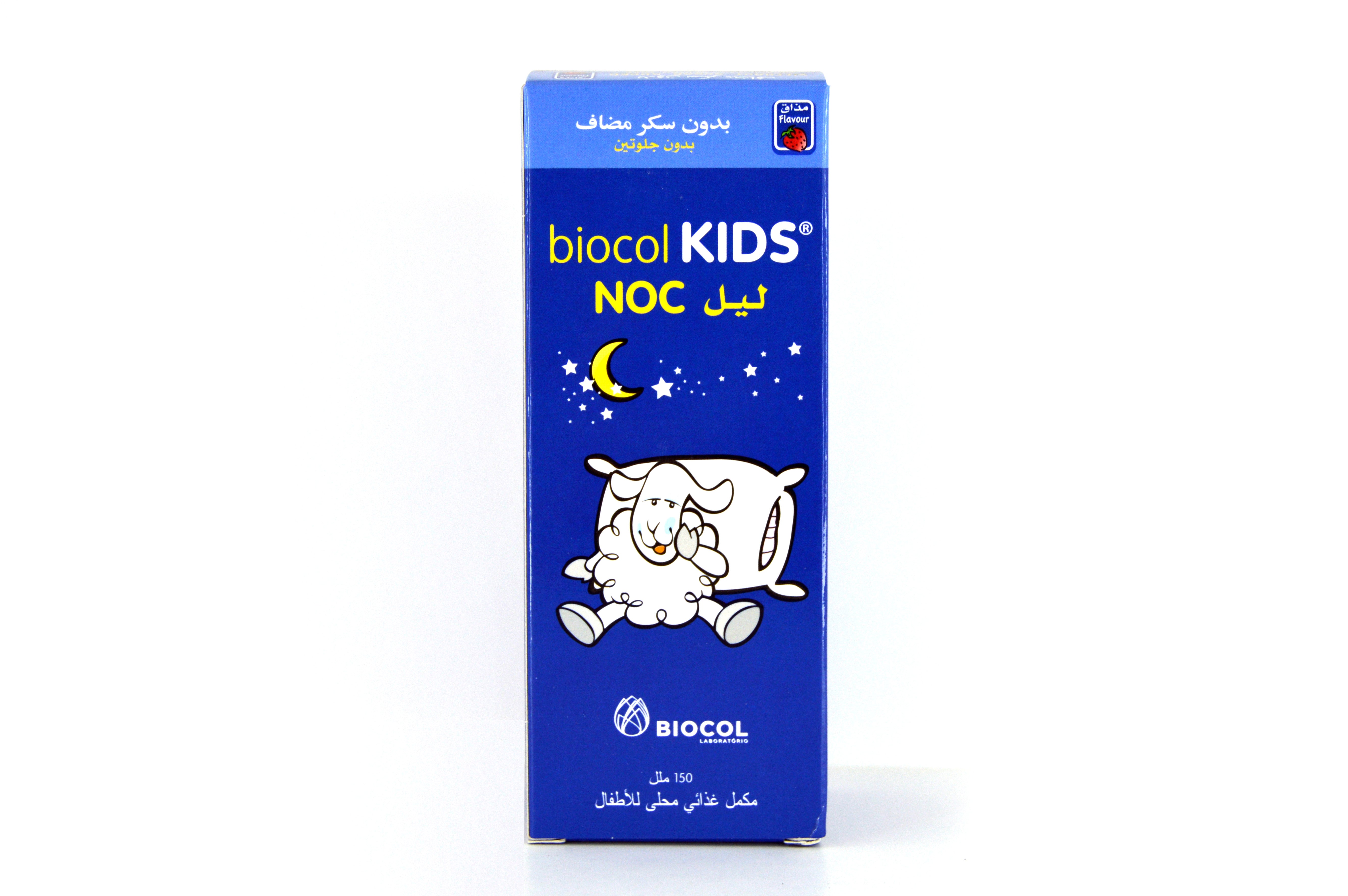 Biocol Kids NOC Syrup 150ml