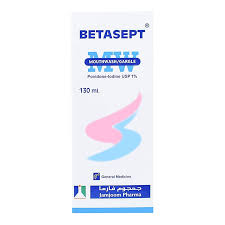 Betasept Mouth Wash 130ml