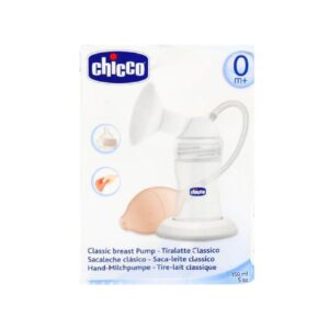 Chicco Classic Breast Pump