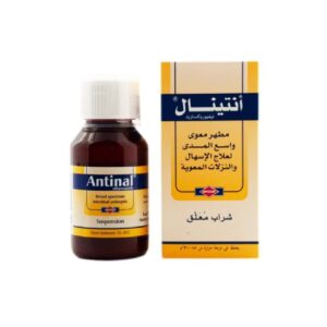 Antinal Suspension 60ml