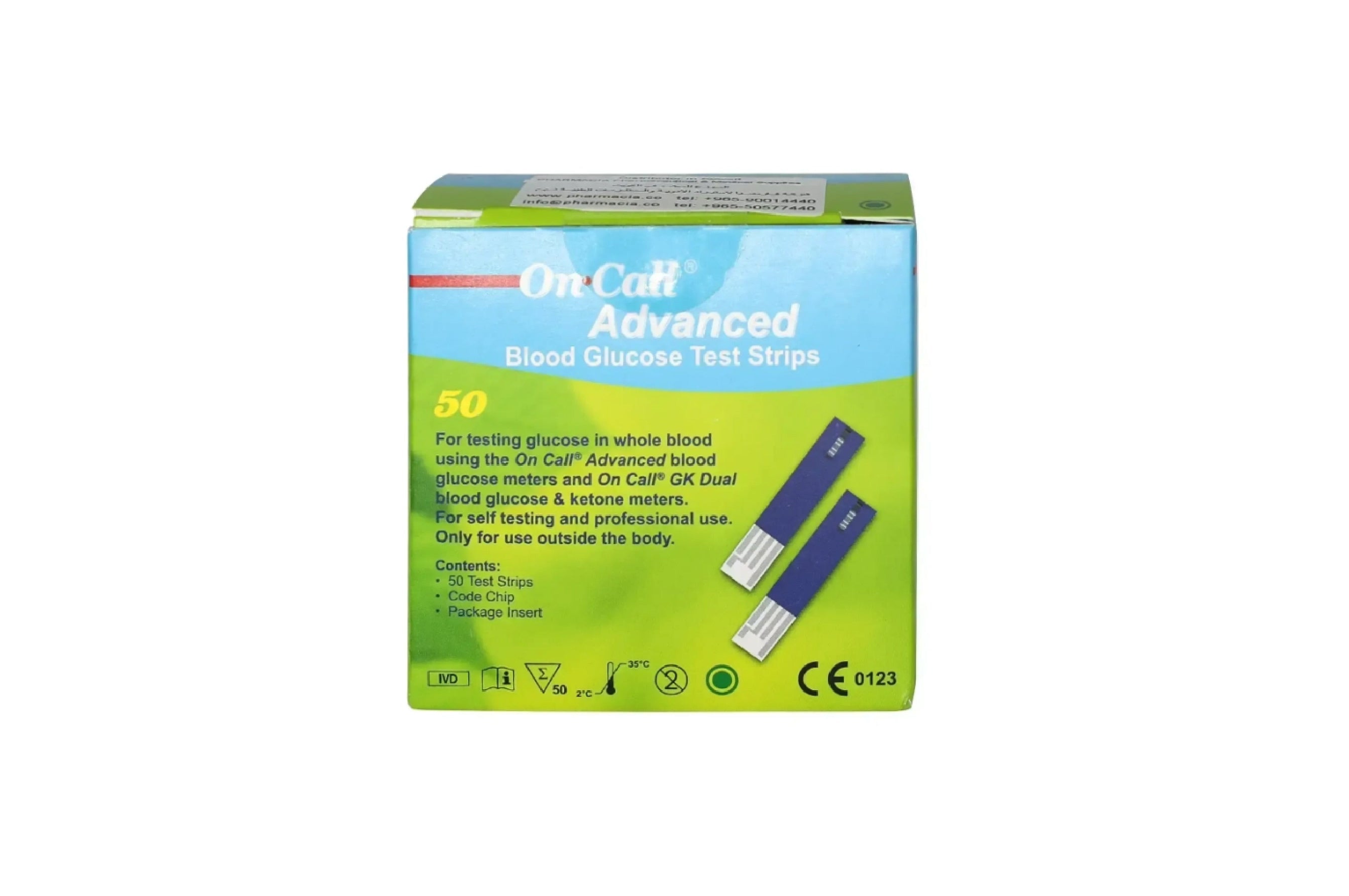 On Call Advanced 50 Strips