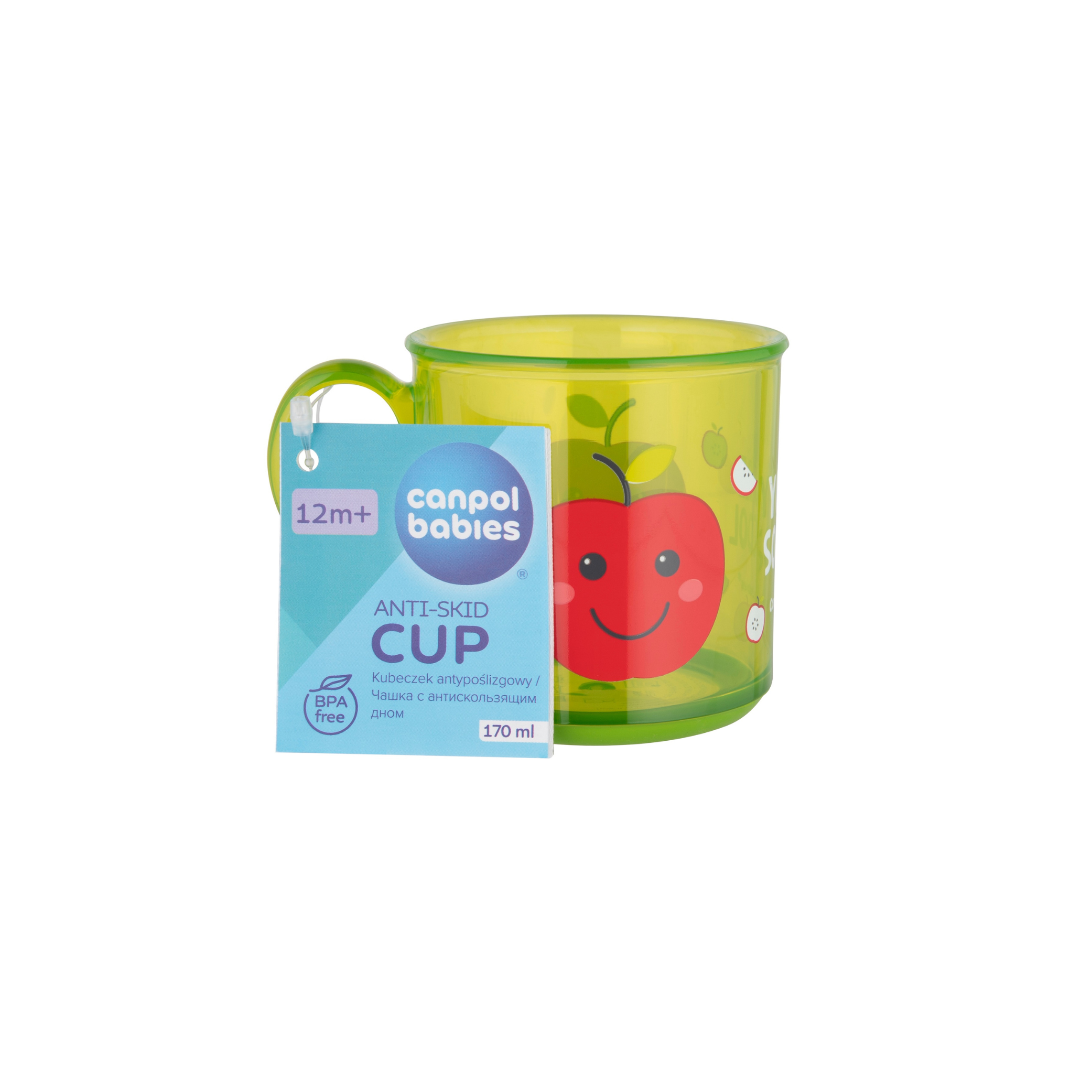 Anti-slip Cup 170ml 2/100 - Image 2